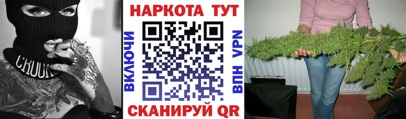 Что такое Тосно Alpha-PVP  Меф  Кокаин 