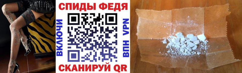 где найти наркотики  Тосно  OMG ССЫЛКА  Амфетамин Premium 