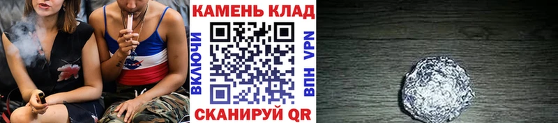 ГАШ Изолятор  Тосно 