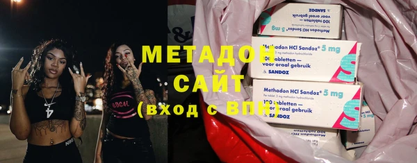 альфа пвп Сатка