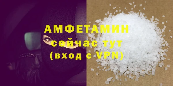марихуана Ростов