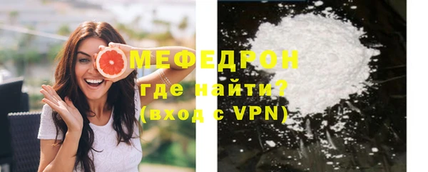 марихуана Ростов