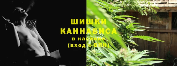 альфа пвп Сатка