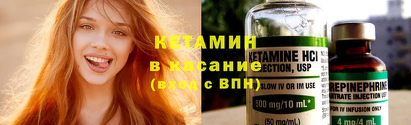 ешки Сафоново