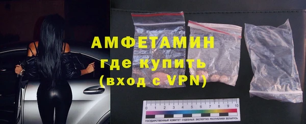 марихуана Ростов