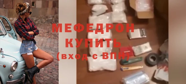 марихуана Ростов