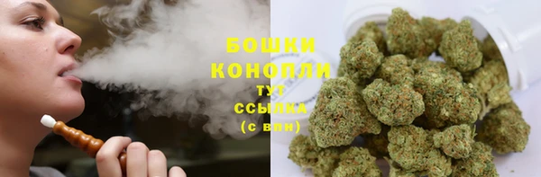 альфа пвп Сатка