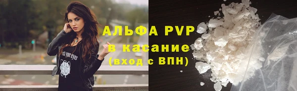 ешки Сафоново