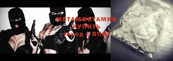 марихуана Ростов