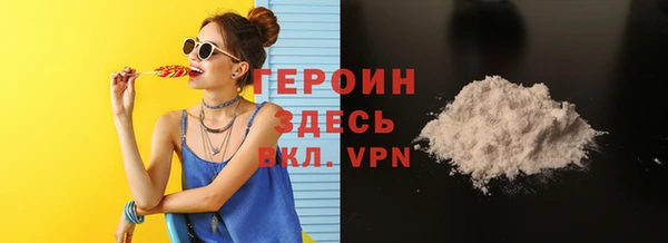 ешки Сафоново