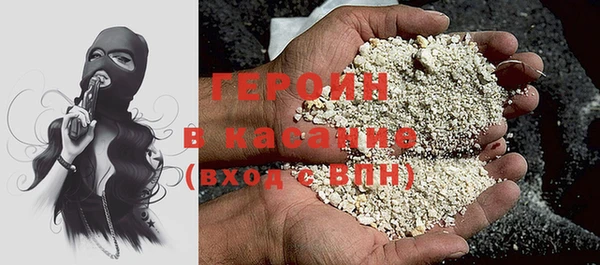 а пвп мука Саяногорск