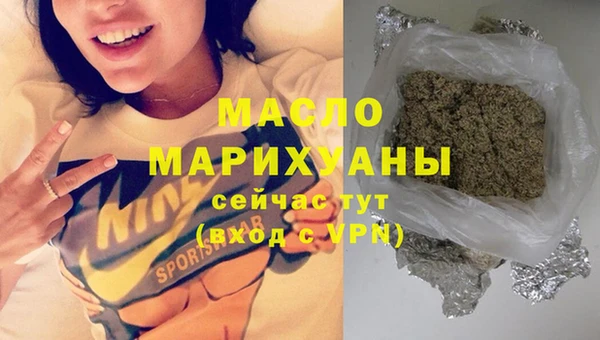 гашик Россошь