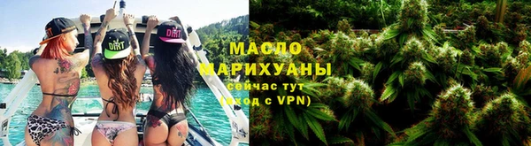 герыч Рославль