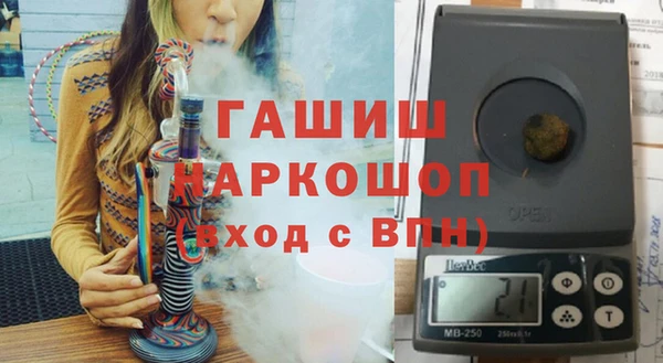марихуана Ростов