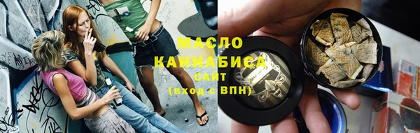 СК Грязи