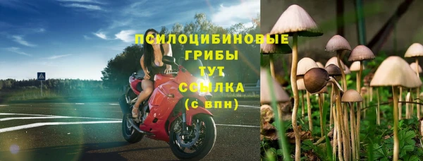 марихуана Ростов