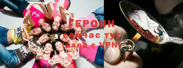 гашик Россошь