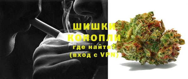 а пвп мука Саяногорск