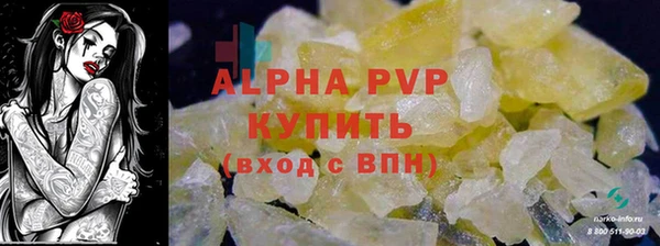 ешки Сафоново