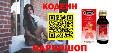 гидропоника Пыть-Ях