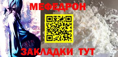 таблы Пушкино