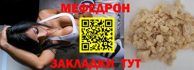гидропоника Пыть-Ях