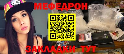 гидропоника Пыть-Ях
