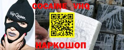 бошки Пугачёв