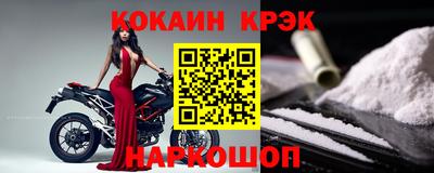 гидропоника Пыть-Ях