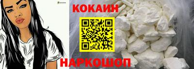 бошки Пугачёв