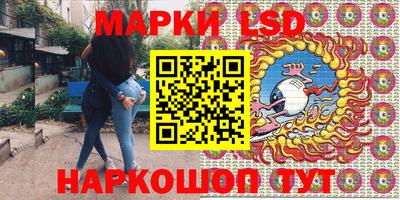 бошки Пугачёв