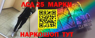 бошки Пугачёв