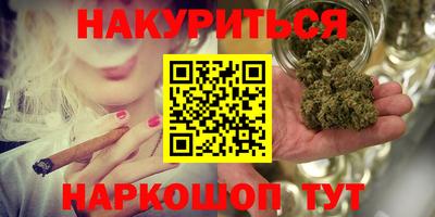 бошки Пугачёв