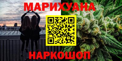 таблы Пушкино