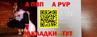 гидропоника Пыть-Ях