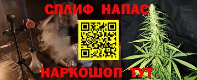 бошки Пугачёв
