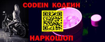 гидропоника Пыть-Ях