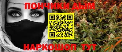 гидропоника Пыть-Ях