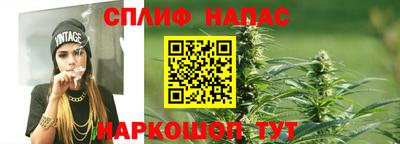 таблы Пушкино