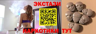 гидропоника Пыть-Ях
