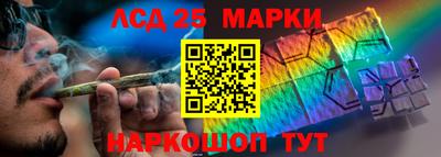 таблы Пушкино