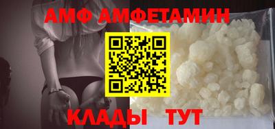 бошки Пугачёв