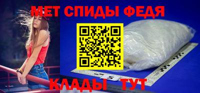 гидропоника Пыть-Ях
