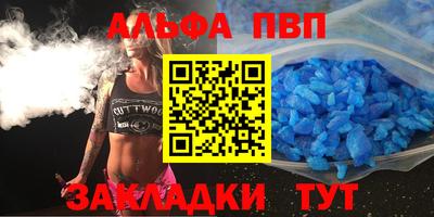 гидропоника Пыть-Ях