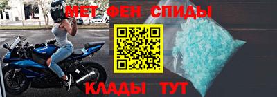 гидропоника Пыть-Ях