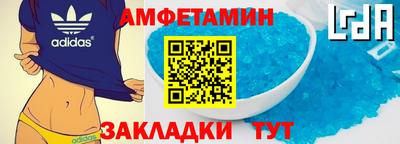 бошки Пугачёв
