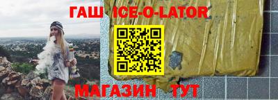 гидропоника Пыть-Ях