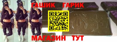 бошки Пугачёв