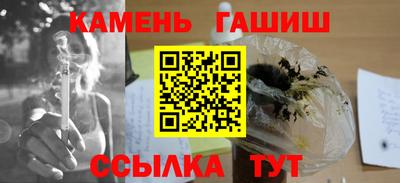 бошки Пугачёв