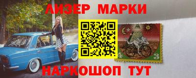 бошки Пугачёв